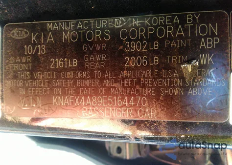 2014 Kia Forte Ex из США, поврежденный, VIN KNAFX4A89E5164470